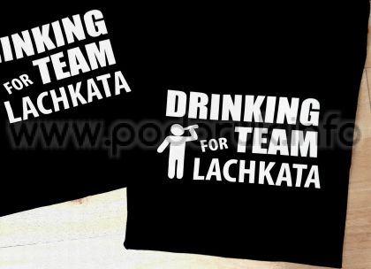 Тениски за ергенско парти Game over party