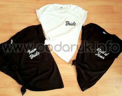 Тениска за моминско парти с надпис Bride