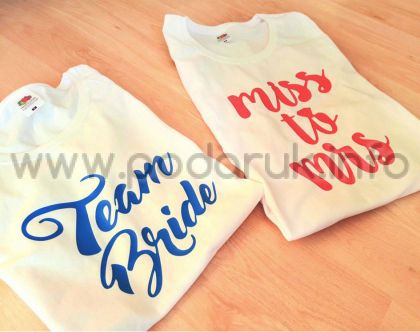 Тениска за моминско парти с надпис Team Bride