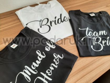 Тениска за моминско парти с надпис Maid of Honor