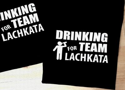 Тениски за ергенско парти Game over party