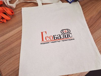 Рекламна торба / чанта памук 